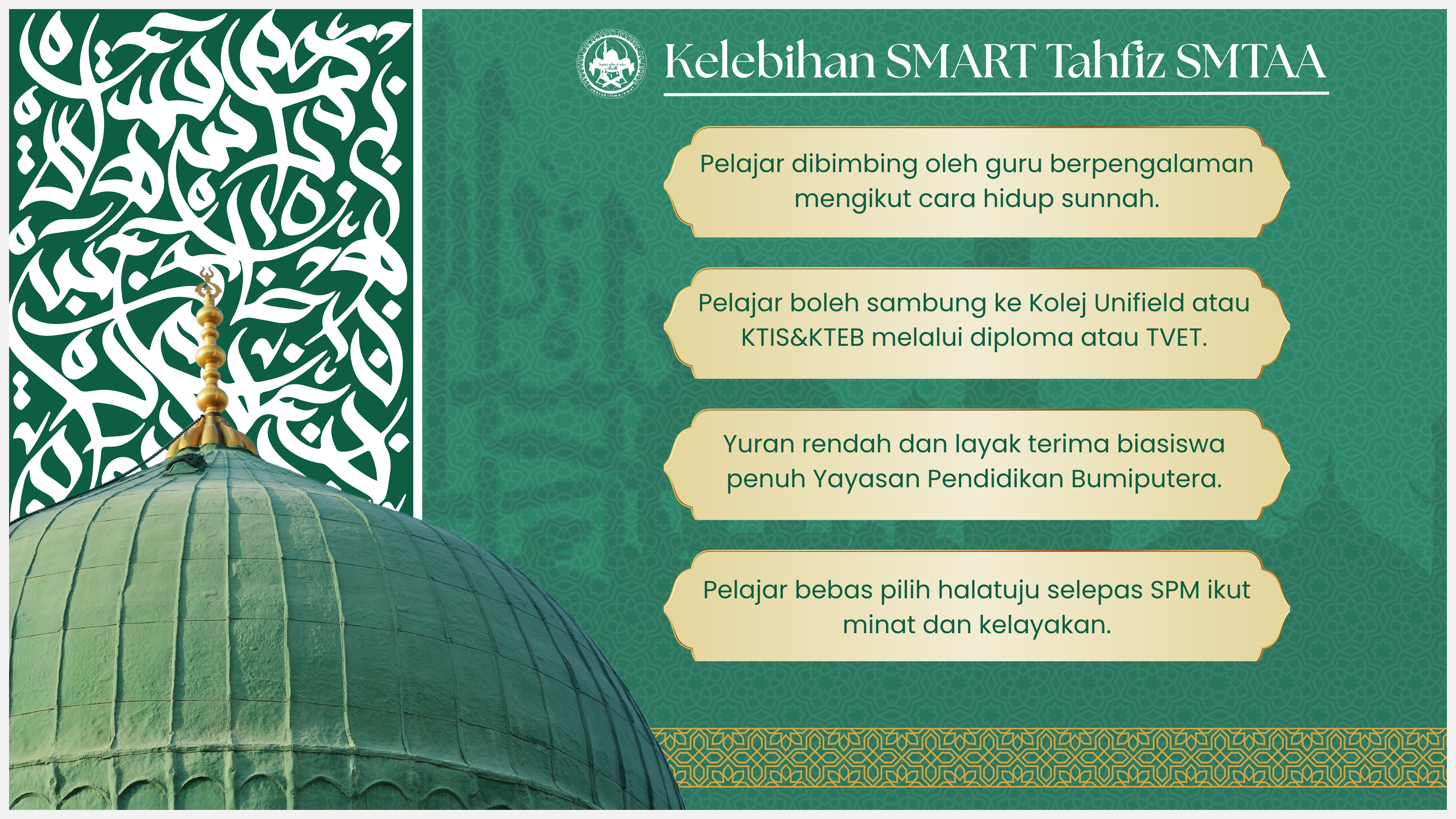 Kelebihan Fast Track SPM