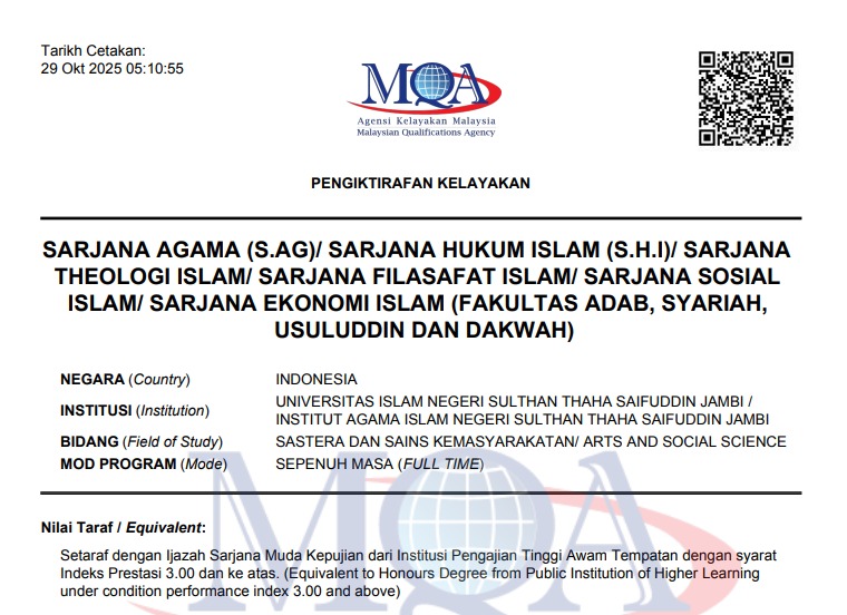 MQA Recognition Certificate 2